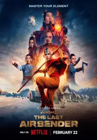 سریال  آواتار آخرین باد افزار 2024 Avatar: The Last Airbender