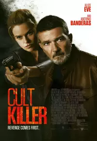 فیلم  قاتل فرقه 2024 Cult Killer زیرنویس فارسی چسبیده