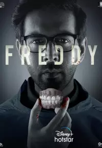 فیلم  فردی 2022 Freddy زیرنویس فارسی چسبیده