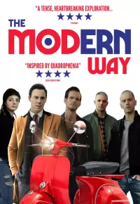 فیلم  راه مدرن 2022 The Modern Way زیرنویس فارسی چسبیده