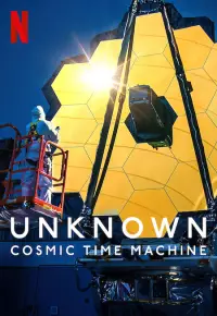 دانلود فیلم  ماشین زمان کیهانی ناشناخته 2023 Unknown Cosmic Time Machine زیرنویس فارسی چسبیده