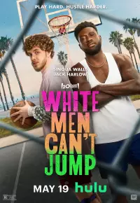 فیلم  مردان سفیدپوست نمی توانند بپرند 2023 White Men Cant Jump زیرنویس فارسی چسبیده