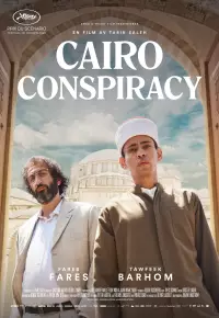 فیلم  توطئه قاهره 2022 Cairo Conspiracy زیرنویس فارسی چسبیده