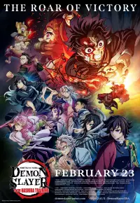 انیمیشن  شیطان کش آموزش هاشیرا 2024 Demon Slayer Kimetsu No Yaiba To the Hashira Training زیرنویس فارسی چسبیده