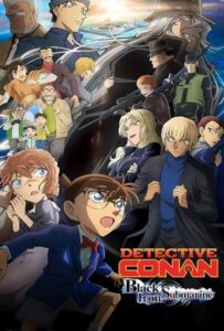 دانلود انیمیشن  کارآگاه کانن: زیردریایی آهن سیاه 2023 Detective Conan: Black Iron Submarine دوبله فارسی