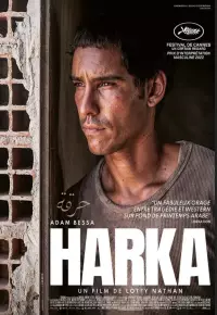 فیلم  سوختن 2022 Harka زیرنویس فارسی چسبیده