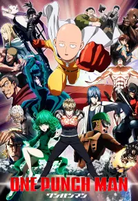 انیمیشن  یک پانچ مرد 2015 One Punch Man