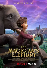 انیمیشن  فیل جادوگر 2023 The Magicians Elephant دوبله فارسی