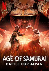 سریال  عصر سامورایی نبرد برای ژاپن 2021 Age of Samurai: Battle for Japan زیرنویس فارسی چسبیده