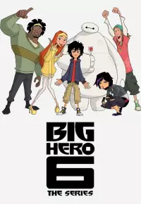 انیمیشن  ابر قهرمان 2017 Big Hero 6 The Series