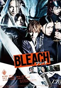 فیلم  بلیچ 2018 Bleach زیرنویس فارسی چسبیده