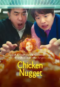 سریال  ناگت مرغ 2024 Chicken Nugget