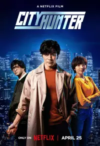 دانلود فیلم شکارچی شهر City Hunter 2024 زیرنویس فارسی چسبیده