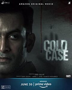 فیلم  پرونده سرد 2021 Cold Case