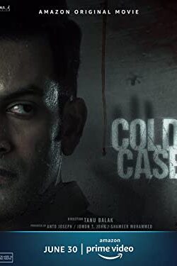 دانلود فیلم پرونده سرد Cold Case 2021 زیرنویس فارسی چسبیده