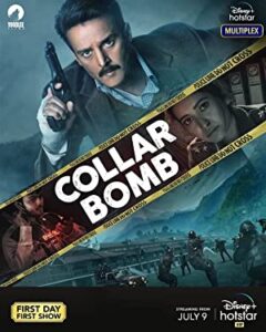 فیلم  بمب انتحاری 2021 Collar Bomb زیرنویس فارسی چسبیده