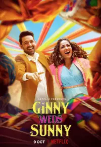 دانلود فیلم ازدواج گینی و سانی Ginny Weds Sunny 2020 زیرنویس فارسی چسبیده