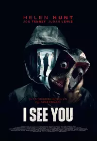 فیلم  می بینمت  2019 I See You زیرنویس فارسی چسبیده