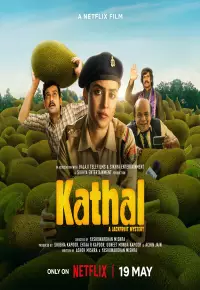 فیلم  کاتال راز جک فروت 2023 Kathal A Jackfruit Mystery زیرنویس فارسی چسبیده