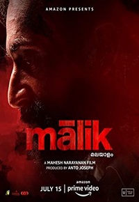 فیلم  مالک 2021 Malik