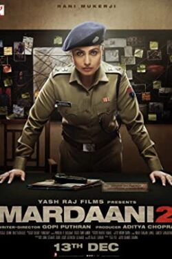 دانلود فیلم مردانگی ۲ Mardaani 2 2019 دوبله فارسی