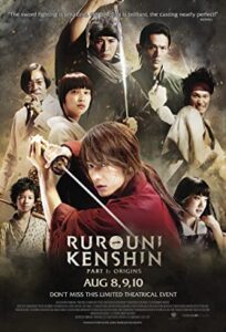 فیلم  شمشیرزن دوره گرد قسمت 1 ریشه ها 2012 Rurouni Kenshin Part I: Origins زیرنویس فارسی چسبیده