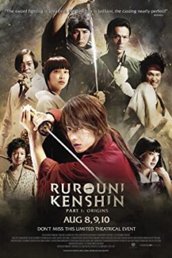 دانلود فیلم شمشیرزن دوره گرد قسمت ۱ ریشه ها Rurouni Kenshin Part I Origins 2012 زیرنویس فارسی چسبیده