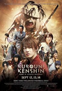 فیلم  شمشیرزن دوره گرد قسمت 2 جهنم کیوتو 2014 Rurouni Kenshin Part II: Kyoto Inferno زیرنویس فارسی چسبیده