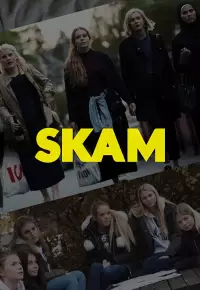 سریال  شرم 2015 Skam 