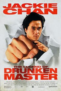 فیلم  افسانه استاد مست 1994 Drunken Master II زیرنویس فارسی چسبیده