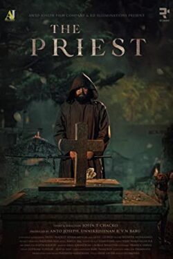 دانلود فیلم کشیش The Priest 2021 زیرنویس فارسی چسبیده