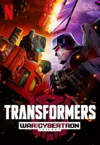 انیمیشن  تبدیل شوندگان جنگ سایبرترون 2020 Transformers: War for Cybertron Trilogy