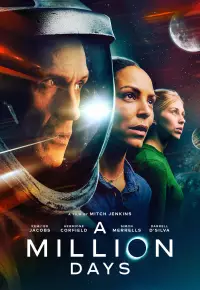 فیلم یک میلیون روز A Million Days 2023 زیرنویس فارسی چسبیده