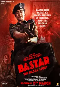 دانلود فیلم  بستار زمزمه مقاومت 2024 Bastar The Naxal Story زیرنویس فارسی چسبیده