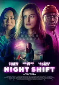 فیلم  شیفت شب 2023 Night Shift زیرنویس فارسی چسبیده