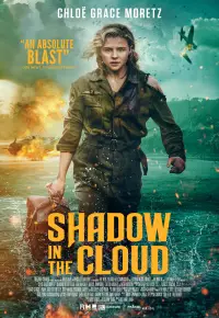 فیلم  سایه در ابر 2020 Shadow in the Cloud دوبله فارسی