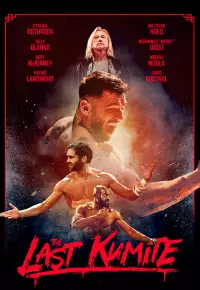 فیلم  آخرین مبارزه 2024 The Last Kumite زیرنویس فارسی چسبیده