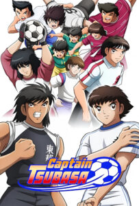 دانلود انیمه سریالی کاپیتان سوباسا Captain Tsubasa 2018 زیرنویس فارسی چسبیده