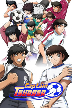 دانلود انیمه سریالی کاپیتان سوباسا Captain Tsubasa 2018 زیرنویس فارسی چسبیده