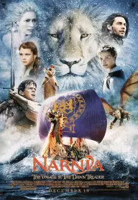 فیلم  نارنیا 3 سفر سپیده دم 2010 The Chronicles of Narnia The Voyage of the Dawn Treader زیرنویس فارسی چسبیده