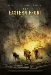 فیلم  جبهه شرقی 2020 The Eastern Front زیرنویس فارسی چسبیده