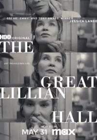 فیلم  لیلین هال کبیر 2024 The Great Lillian Hall زیرنویس فارسی چسبیده