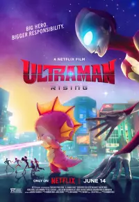 انیمیشن  اولترامن خیزش 2024 Ultraman Rising زیرنویس فارسی چسبیده