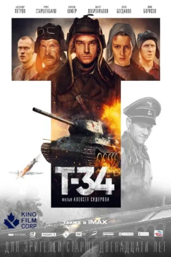 دانلود فیلم تی ۳۴ T-34 2019 دوبله فارسی