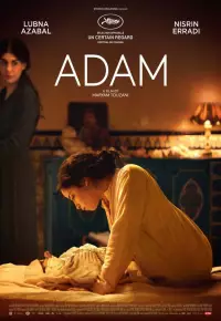 فیلم  آدم 2019 Adam زیرنویس فارسی چسبیده