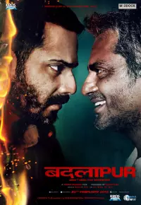 فیلم  شهر انتقام 2015 Badlapur زیرنویس فارسی چسبیده