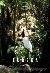فیلم  یورکا 2023 Eureka زیرنویس فارسی چسبیده