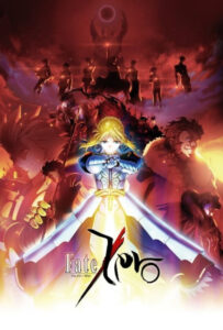 انیمیشن  فیت/زیرو 2011 Fate/Zero