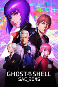 انیمیشن  شبح درون پوسته اس‌ ای‌ سی ۲۰۴۵ 2020 Ghost in the Shell SAC 2045