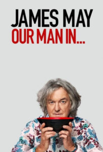 سریال  جیمز می: مرد ما در ... 2020 James May: Our Man In… زیرنویس فارسی چسبیده